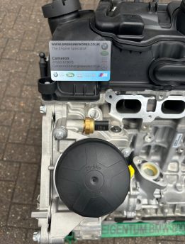 Reconditioned BMW Engines