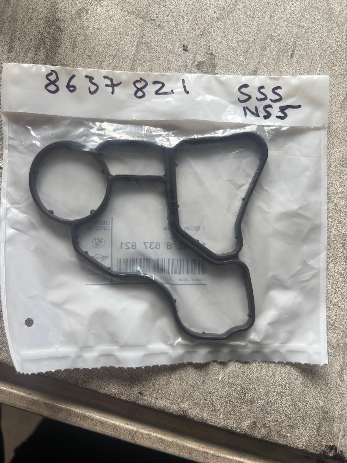 New oil system gasket