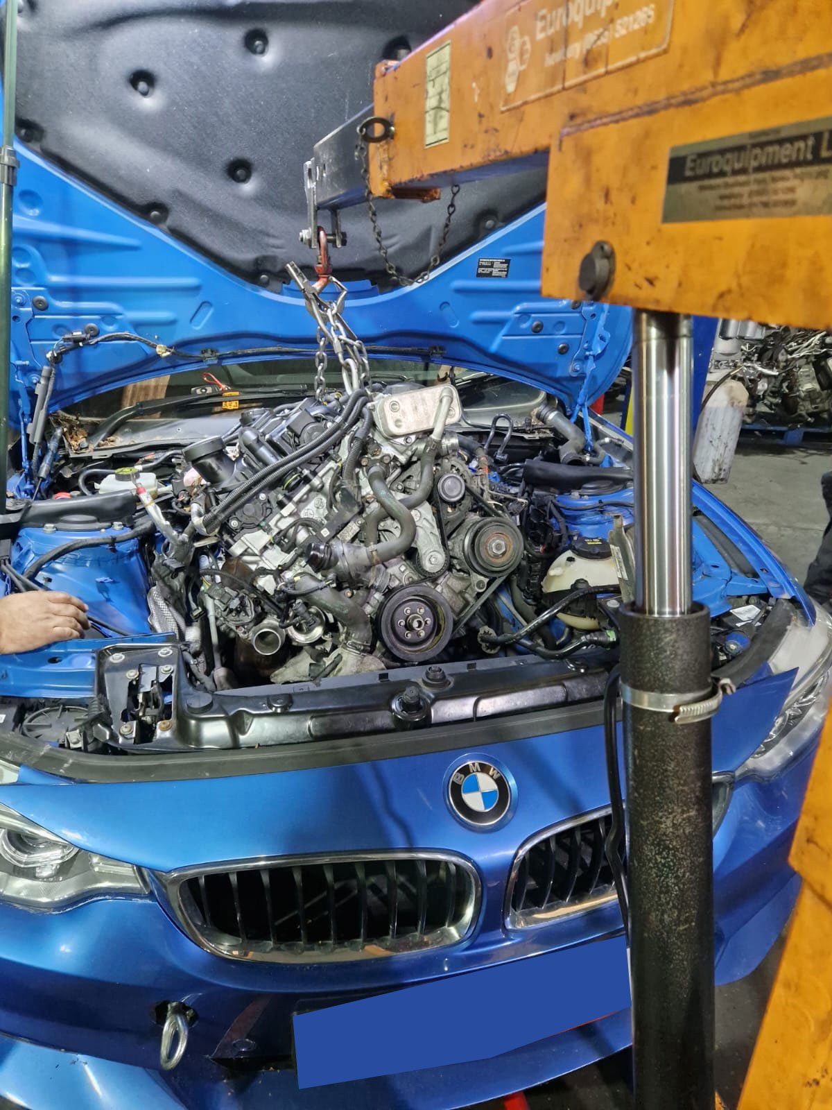 N20 Vertical Extraction